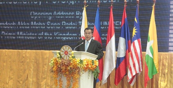 Открылось 45-ое совещание министров иностранных дел стран АСЕАН - ảnh 1